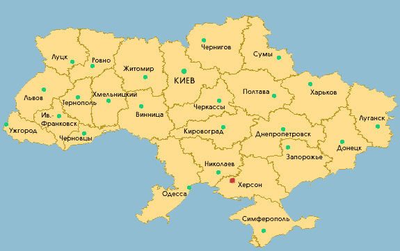 Доставка холодильных витрин по Украине
